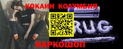 мяу мяу мука Донской
