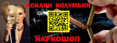 мефедрон VHQ Дубна