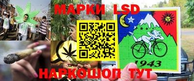мефедрон VHQ Дубна