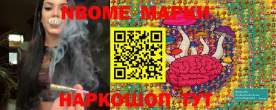 мяу мяу мука Донской