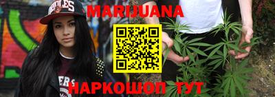 мефедрон VHQ Дубна