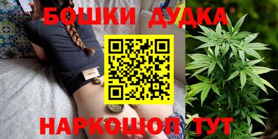 мяу мяу мука Донской