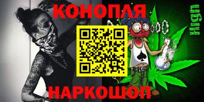 мяу мяу мука Донской