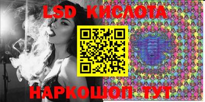 мефедрон VHQ Дубна