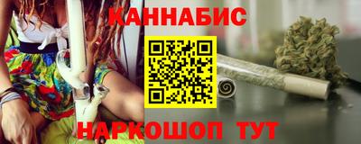 мефедрон VHQ Дубна