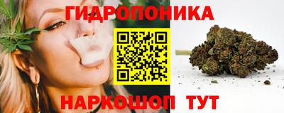 мефедрон VHQ Дубна