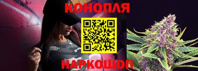 мефедрон VHQ Дубна