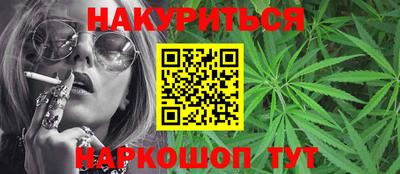 мяу мяу мука Донской