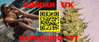 мяу мяу мука Донской