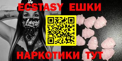 мяу мяу мука Донской