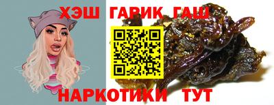 мефедрон VHQ Дубна