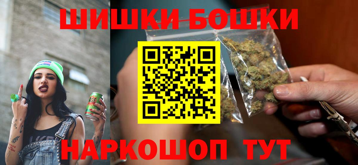 Каннабис ГИДРОПОН  Вход с VPN  Марихуана семена  Каннабис марихуана  Шишки марихуана SATIVA & INDICA  Конаково 